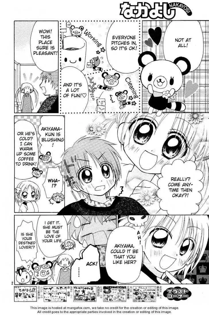 Petite! Tenorikuma Chapter 2 2